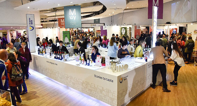 Uruguay Wine presente en Feria MUY