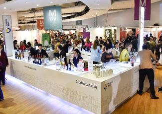 Uruguay Wine presente en Feria MUY